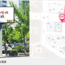 다농사거리 이미지