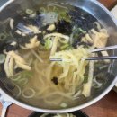 수유리우동집문래역점