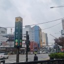 신당역마사지 제대로 받았던 해리뷰띠마사지 신당 솔직후기