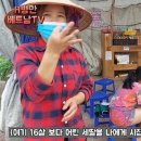 시골상점 이미지