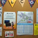 순천게스트하우스도란도란 이미지