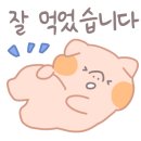 석남동치킨집 네이버블로그