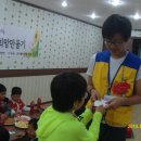 신광지역아동센터 이미지