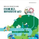 경남오토써비스 지디넷코리아