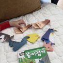 (주)쏘리마트 네이버블로그