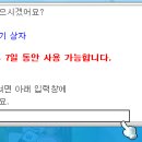 블루밍드림 네이버블로그