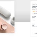 고려디자인 주식회사 이미지