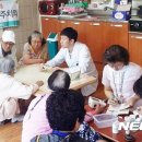 오동리 경로당 이미지