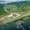 대명관광㈜ 이미지