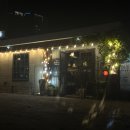 성복2로252번길 이미지