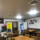 진추어탕 이미지