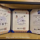 바닐라 애견샵 이미지