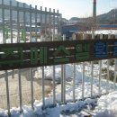 에스엠환경(주) 이미지