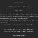 (주)비비딕