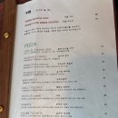 Pasta Vera파스타베라 | 나폴리식 화덕피자와 생면파스타 제일 맛있더라, 이탈리안 먹고싶을때는 합정 빠넬로 🍷