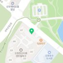 오창센트럴파크공인중개사사무소 이미지