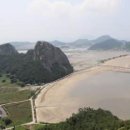 일원1-106 Daum카페