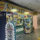 수원-0069 이미지