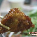 다송치킨 네이버블로그