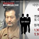 JSD(제이에스디) 이미지