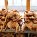 가마치통닭다대점 이미지