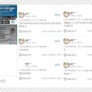 밝은내일재활의학과의원 이미지