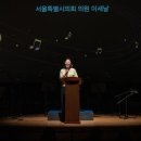 서울하나의원 이미지