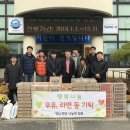 축동 경로당 이미지