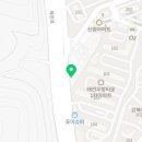 대복자동차정비
