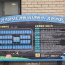 상족바다펜션 이미지