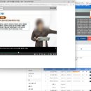 메가PC | [학점은행제] 사회복지사 2급 도전기! 메가미래 1주차 후기 &amp; 맥북 유저 필독 가이드