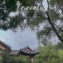 만희재 | 서울 한옥 추천ㅣ은평한옥마을 '만희재'에서 하룻밤 후기🌙
