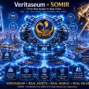 ANTUM-AI Finance is envisioned as an intelligent financial layer capable of 이미지