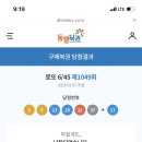 새뜸다락 이미지