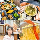 대포어촌회센타 이미지