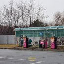 공항LPG충전소 이미지