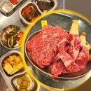 KT 진안지점 | 병점 회식 홍대장 소고기집 병점점 - 부드럽고 맛있던 병점 소고기맛집