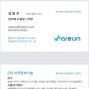 의성초등학교 이미지