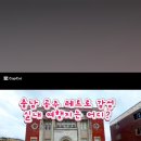 읍사무소(실내) 이미지