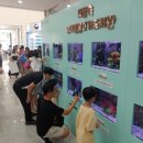 고기가 서울신문