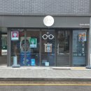 서광안경 이미지