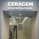 웰라운지 광주첨단점 이미지