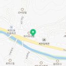 이배재로 272-2 이미지