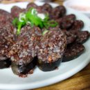 제주맛순대