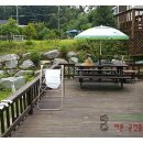 단월공인중개사사무소 네이버블로그