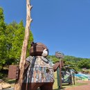 황토어린이집 | 구미 아이랑 가볼만한 곳 [구미에코랜드] 카페 모노레일 내돈내산 솔직후기