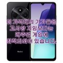 중국어 야간/중급 | 2026 6 . 10만원대 가성비폰 탑3 사용자 리뷰 총평