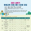 예산도서관 이미지