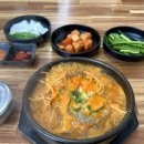 너나들김밥 | 5월의 일상(2)