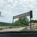 까르페디엠(다동) | 여기가 딱이야! 경주 수영장 펜션 숙소 후기, 이야기ing 가족펜션